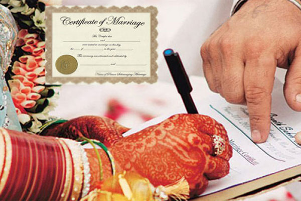 Name change in marriage certificate