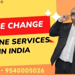 Name Change Online Service in India