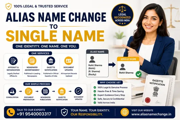 Alias name change to single name showing several document versions of a name merging into one final name